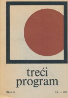 Treći program Radio Beograd IV/1982