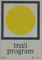 Treći program Radio Beograd III/1983