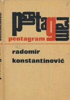 Pentagram
