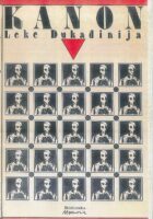 Kanon Leke Dukađinija (reprint)