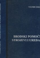 Brodski pomoćni strojevi i uređaji