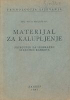 Materijali za kalupljenje : priručnik za izobrazbu stručnih kadrova