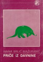 Priče iz davnine
