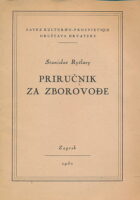 Priručnik za zborovođe