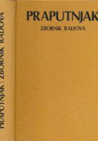 Praputnjak : zbornik radova