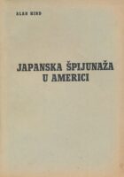 Japanska špijunaža u Americi