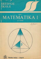 Matematika 1 za I. razred srednjih škola