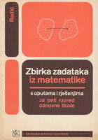 Zbirka zadataka iz matematike s uputama i rješenjima za 5. razred osnovne škole