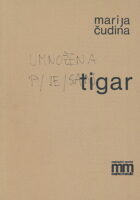 Tigar