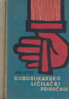 Soboslikarsko-ličilački priručnik