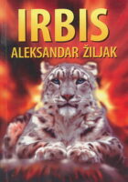 Ibris