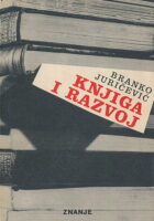 Knjiga i razvoj