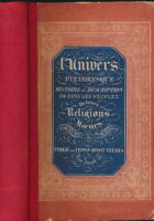 Provinces Danubiennes et Roumaines