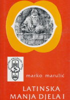 Latinska manja djela I