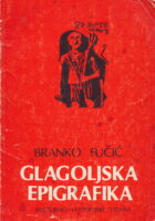 Glagoljska grafika : kulturno-historijski vidovi