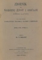 Zbornik za narodni život i običaje Južnih Slavena, knjiga XVII sv. 1/1912