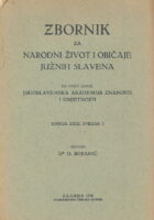 Zbornik za narodni život i običaje Južnih Slavena. Knjiga XXXI sv. 2/1938