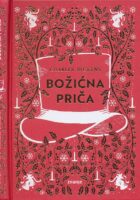 Božićna priča