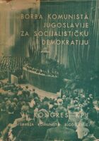 Borba komunista Jugoslavije za socijalističku demokratiju