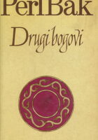 Drugi bogovi