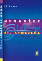 Menadžer 21. stoljeća