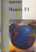 Hamsin 51