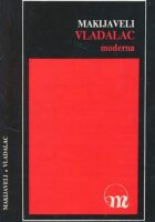Vladalac