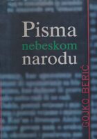 Pisma nebeskom narodu