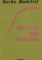 Novinari pod šljemom : o nekim tendencijama u hrvatskom novinarstvu za vrijeme obrambenog rata 1991/92.