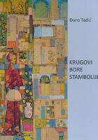Krugovi Bore Stambolije