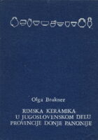 Rimska keramika u jugoslovenskom delu provincije Donje Panonije