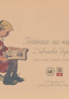 Početnica za nepismene