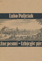 Ubežne pesmi / Izbjegle pjesme