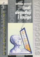 Ljudi, događaji i knjige