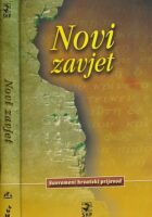 Novi zavjet
