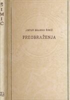 Preobraženja