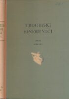 Trogirski spomenici, dio II.: Zapisci sudbenog dvora Općine trogirske