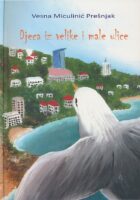 Djeca iz velike i male ulice