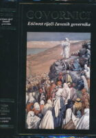 Govornici : etičnost riječi čuvenih govornika