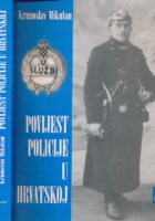 Povijest policije u Hrvatskoj