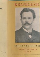 Sabrana djela svezak III. Proza, prepjevi