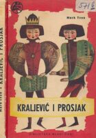 Kraljević i prosjak