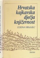Hrvatska kajkavska dječja književnost