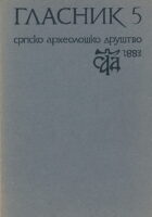 Glasnik 5/1989