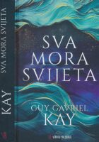 Sva mora svijeta