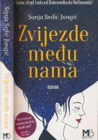 Zvijezde među nama