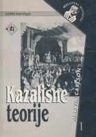 Kazališne teorije 1