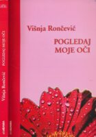 Pogledaj moje oči