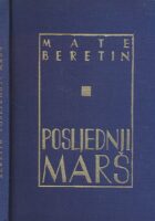 Posljednji marš