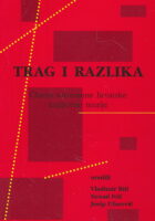 Trag i razlika
